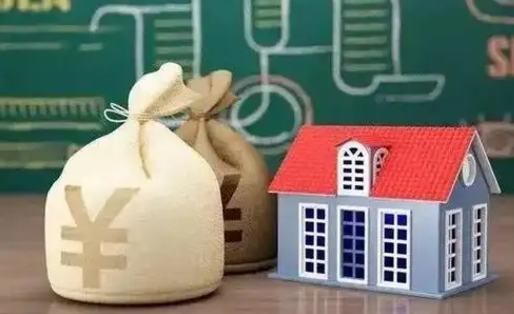 燕郊找人提取公积金是诈骗吗（燕郊找人提取公积金手续费多少）